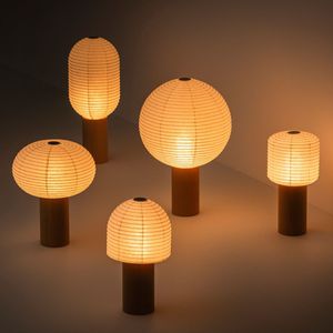 Lampe de table japonaise Wabi Sabi, lumière LED, ampoule E27, interrupteur de commande, lampe de chevet, lampe de salon, lampe de canapé - Product Image 1