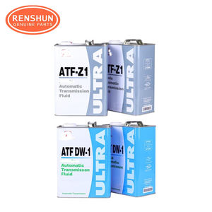 ATF DW-1-4L ATF-Z1-4L HCF-2-4L HMMF-4L <span class=keywords><strong>SAE</strong></span> 0W-20(4L) <span class=keywords><strong>SAE</strong></span> 0W-20(4L) <span class=keywords><strong>SAE</strong></span> 5W-30(4L) Multi Matic FLUID pour HONDA Huile moteur synthétique - Product Image 3