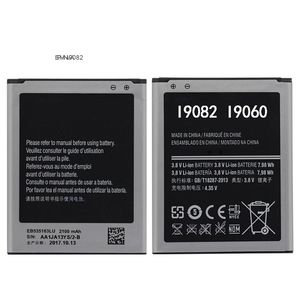 สำหรับซัมซุง EB535163LU ดั้งเดิม<span class=keywords><strong>แบ</strong></span><span class=keywords><strong>ต</strong></span>เตอรี่2100มิลลิแอมป์<span class=keywords><strong>ต</strong></span>่อชั่วโมง Galaxy แกรนด์ดูโอส์ GT-I9082 G9082 I9080 I879 I9118 I9060<span class=keywords><strong>แบ</strong></span><span class=keywords><strong>ต</strong></span>เตอรี่ I9082ขายส่ง - Product Image 1