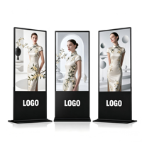 Señalización Digital LCD de Pie para Tiendas Minoristas y Centros Comerciales, de 43-75 Pulgadas, con Animación, SDK Habilitado, Táctil Infrarrojo/Capacitivo