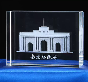 Cube en verre cristal 3D gravé au laser promotionnel en gros avec voiture gravée à vendre Nouveaux souvenirs de voiture Cadeaux - Product Image 4