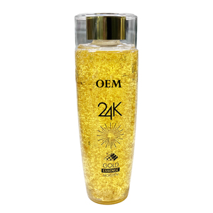 <span class=keywords><strong>Set</strong></span> per la cura della pelle in oro 24K con etichetta privata - Product Image 5