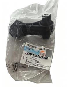 Biella di collegamento OEM Ricambi Originali <span class=keywords><strong>Volkswagen</strong></span> Modello: 5QD 505 465 Compatibile con Veicoli: <span class=keywords><strong>Volkswagen</strong></span>, Audi, Skoda - Product Image 5