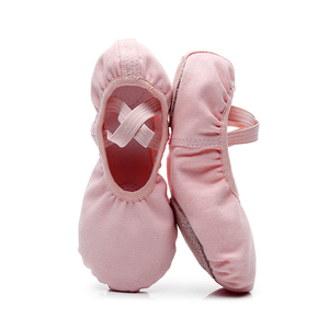 <span class=keywords><strong>Zapatillas</strong></span> de Ballet elásticas de la mejor calidad, <span class=keywords><strong>zapatillas</strong></span> de baile, <span class=keywords><strong>zapatillas</strong></span> de lona para gimnasia, <span class=keywords><strong>zapatillas</strong></span> de baile de bailarina - Product Image 6