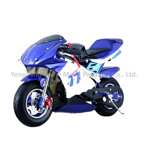 Bicicleta de Cross barata para niños, <span class=keywords><strong>mini</strong></span> bicicleta de dos ruedas de plástico y acero de 50cc - Product Image 5