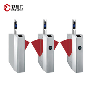 Système électronique de contrôle d'accès de sécurité d'acier inoxydable de porte de tourniquet d'aile d'entrée de vitesse - Product Image 1