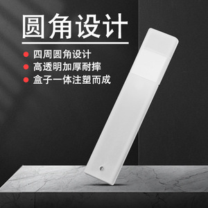 Nail <b>File</b> Storage <b>Box</b> Plastic Portable Reusable Nail Care Tool For General Use - Product Image 2