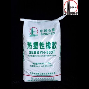 Sinnato SEBS Yh-503/503T Elastomer termoplastik untuk bahan pelapis