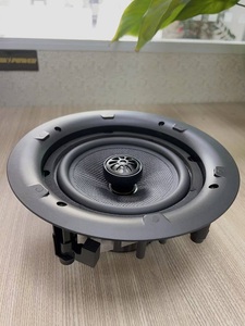 Loa trần <span class=keywords><strong>6.5</strong></span> inch, sản xuất loa đồng trục, 100W, âm thanh rõ nét và sáng, trở kháng 8 OHM - Product Image 2