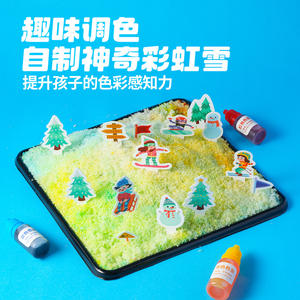 Kit de escena de nieve instantánea Call Play 2 en 1, juguete científico para niños mayores de 6 años, funcionamiento manual, sin batería, diseño de dibujos animados CP115 - Product Image 4