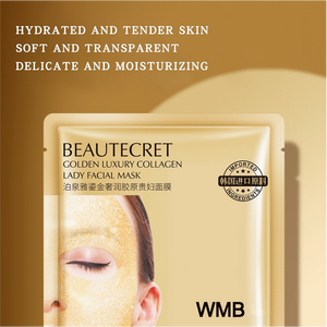 Masker Wajah oem grosir masker wajah lembaran masker wajah pelembab wajah emas masker wajah - Product Image 5