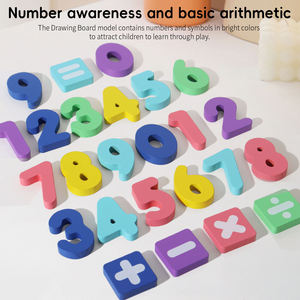 Planche <span class=keywords><strong>à</strong></span> <span class=keywords><strong>dessin</strong></span> et labyrinthe en bois pour enfants, labyrinthe de perles de mouvement de stylo jouets en bois avec cartes et chiffres - Product Image 2