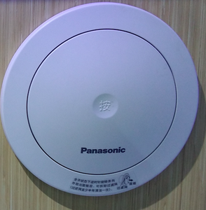 Unidad de intercambio de calor purificadora de tipo montado en pared PM2.5 - Product Image 2