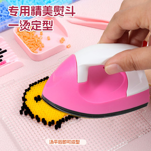 Perler Beads Iron Tool Set 23Cm For DIY <b>Craft</b> Fusion Bead Melting Youth Toy - Product Image 1