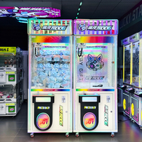 Machine à griffes en métal Naughty Dog Factory, personnalisable, pour attraper les jouets et les poupées, jeu d'arcade à monnayeur pour centre de divertissement