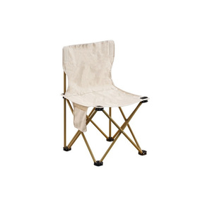 Chaise pliante d'extérieur Barba Farm, chaise de camping portable, chaise de jardin légère et pliable pour pique-nique, croquis et rassemblements - Product Image 1