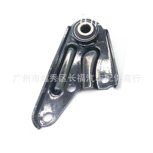 ขายึดเครื่องยนต์ BP4N39010D สำหรับอะไหล่ทดแทนรถยนต์มาสด้า - Product Image 2