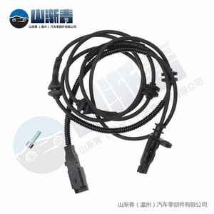 เซ็นเซอร์วัดความเร็วล้อ ABS เปอโยต์ รุ่น Sjq 8226 27 สำหรับ 407 อะไหล่ทดแทน - Product Image 1