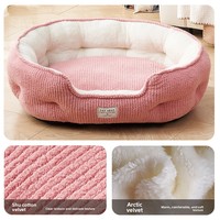 Nid pour animaux de compagnie ovale en velours côtelé double face, rebord surélevé, chaud, lavable, lit pour chien et chat avec entrée frontale