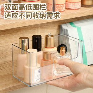 Cosmetic Storage <b>Box</b> 4 In 1 Transparent Tiered Shelf <b>Makeup</b> Organizer For Bathroom Mirror Cabinet Storage Rack - Product Image 2
