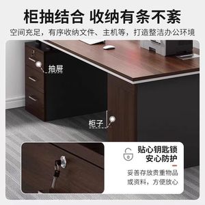 Office <b>Desk</b> <b>Computer</b> <b>Desk</b> Executive <b>Desk</b> <b>With</b> <b>Drawer</b> Modern Minimalist Style Office Space Wood Surface - Product Image 2