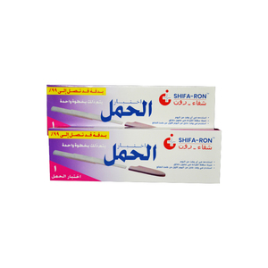 Kit de <span class=keywords><strong>test</strong></span> de grossesse urinaire rapide positif numérique pour femme