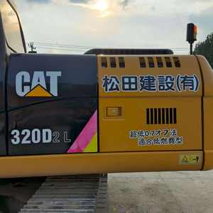 Hoge Kwaliteit Gebruikte Fabriek Outlet Rupsgraafmachine Rups Cat320d Gebruikte Graafmachine Kat <span class=keywords><strong>320</strong></span> - Product Image 4