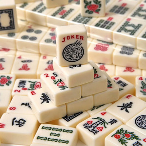 Juego de Mahjong de Lujo Ligero de 4 Capas, Resistente a la Decoloración, de Melamina, Color Sólido, Estilo Americano, Decorativo, Venta al Por Mayor - Product Image 2