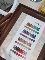 YUUJA 32 couleurs 56 couleurs couleur transparente oeil de chat Flash ongles Gel ensemble Salon de manucure 2025 nouveau Nail Art Non toxique Uv Gel en gros