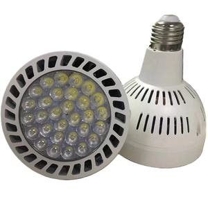 Хороший тепловыделяемый вентилятор 30 Вт 35 Вт 40 Вт прожектор трек par38 <span class=keywords><strong>e27</strong></span> par30 светодиодные лампы - Product Image 2