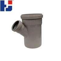Grosir Harga Terbaik DIN Pipa Drainase PVC Standar dan Fiting Pvc Pengurang Drainase Tee