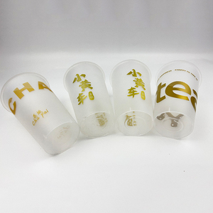 Gobelets en plastique personnalisés avec logo, nouvelle tendance, vente chaude, écologiques, jetables, pour café avec couvercles - Product Image 2