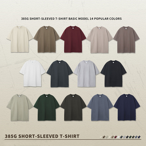 T-shirt Femme en Coton Soie Lourd, Coupe Oversize, Style Streetwear Vintage Délavé, Col Rond, Décontracté, Personnalisable avec Logo, Vierge - Product Image 2