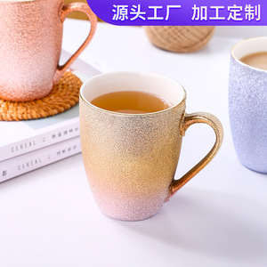 แก้วเซรามิกเคลือบด้านทรงกลม สีเหลืองอ่อน สำหรับกาแฟ ชา ของขวัญ ดีไซน์มินิมอล - Product Image 5