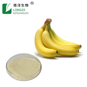 ハラール認定野生栽培グリーンバナナパウダーフレッシュフルーツエキスサプリメント様々な包装食品グレード缶プラスチック容器 - Product Image 2