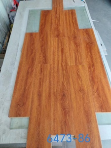 <span class=keywords><strong>Suelo</strong></span> <span class=keywords><strong>Laminado</strong></span> de Estilo Moderno Más Vendido en 8 mm y 12 mm de Grosor, AC2, AC3 - Product Image 4