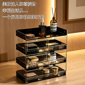 Étagère de rangement de bureau à 3 niveaux, organisateur en plastique pour bureau, cuisine, comptoir, papeterie, aliments, articles de soins personnels - Product Image 2