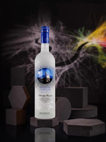 Vente Flash OEM ODM AMOR MOON Vodka 750ml 40% ABV Vodka Chinoise en Gros de Qualité Supérieure Lisse pour Cocktails