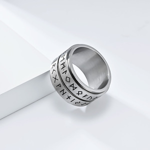 Vintage Nordic Viking letter rotating <b>ring</b> <b>for</b> <b>men</b>, niche, unique, artistic, and stylish accessories, titanium steel <b>ring</b>. - Product Image 3