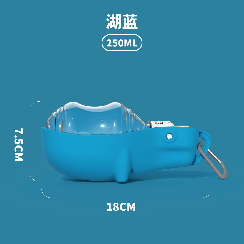เครื่องจ่ายน้ำทรงกลม 'Round Bead Water Dispenser' ขนาด 250 มล.