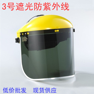 Máscara de Soldadura Blue Eagle con Banda para la Cabeza, Material de PC Verde Claro, para Soldadura TIG y con Protección de Gas - Product Image 2