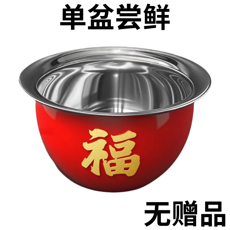 ถังน้ำมันสีแดง 22 ซม. [ไม่มีฝาปิด]