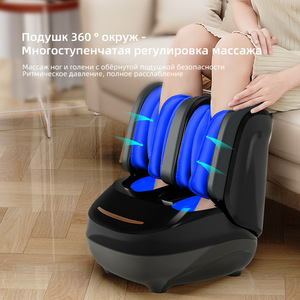 Shiatsu <b>Foot</b> <b>Massager</b> Full Coverage Calf Massage USB Rechargeable Button Control European American British Plug - Product Image 3