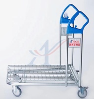 Chariot de courses en acier / Chariot à plateforme à quatre roues personnalisable OEM, capacité 300 kg