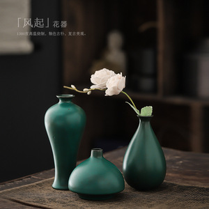 Shangyan <b>Ceramic</b> Flower <b>Vase</b> Small Size High Temperature Fired Traditional Chinese Tea Ceremony Accessory - Product Image 4