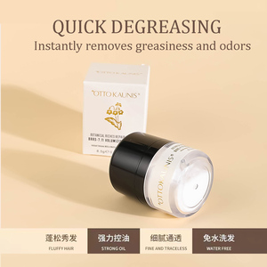 Natural <strong>Dry</strong> <strong>Shampoo</strong> Powder Plant Extract Home Oil Control Odor Neutralizing Clean Hair Styles Last Longer OEM/ODM Options - Product Image 2