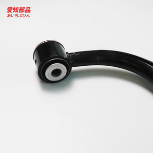 Aizhibupin all'ingrosso OEM NO.4863060010 braccio di controllo della sospensione superiore anteriore per toyota Land Cruiser e Lexus - Product Image 3