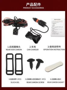 <span class=keywords><strong>Camera</strong></span> hành trình Full HD 1080P, gương chiếu hậu tích hợp <span class=keywords><strong>camera</strong></span> kép trước và sau - Product Image 5