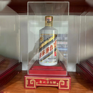 Vitrina para Moutai Baijiu, Acrílica, Antipolvo, con Base de Madera y Soporte Rojo para Botellas Coleccionables - Product Image 1