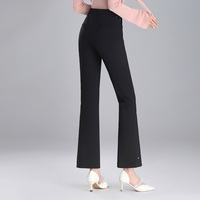 Pantalon évasé mi-taille coupe régulière anti-plis pour femme, nouvelle collection automne, style coréen, taille élastique, effet queue de poisson